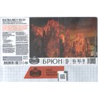 Пивная этикетка (РФ) Балтика