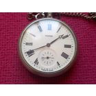 Часы карманные Молния Волки