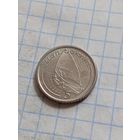 5 пенсов 1992 года. Мэн