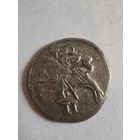 С 1 рубля. Двойной денарий