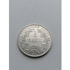 Монета 1 марка 1912 г торги с Рубля