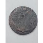 Российская империя Деньга 1749 года .