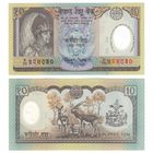 Непал 10 рупии 2002 год UNC  полимер