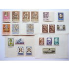 Серии и отдельные марки СССР 1957 г Качество! Чистые (MNH **)! По тематике - Декоративно-прикладное искусство народов СССР, Плеханов, Бах, У.Гарвей, Р.Бернс, 250-летие Ленинграда и др. Состояние.