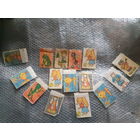 Флажки елочные новогодние 70е гг