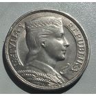 С рубля без мц! 5 латов 1929 Латвия крупное серебро