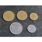 Украина 1 5 10 25 50 копеек 1992