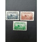 Польша 1948 Полная серия марок "VII велогонки по Польше" (гашение без клея) Mi.487-489 каталог 22.00 евро