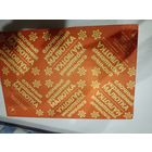 Ёлочные игрушки 4