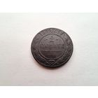 2 копейки 1896