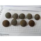 Пуговицы китель Вермахт.