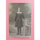 Фото "Приготовишка", 1917 г., Могилев