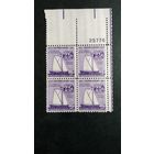США\а118\1957 скот1095 Флот. корабль  MNH