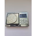 3 марки 1913 года. 100 лет объявлению войны против Франции. Серебро 900. Монета не чищена. В45507