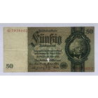 50 марок 1933
