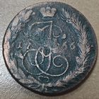 5 копеек 1766 года (ЕМ, Екатеринбургский монетный двор)