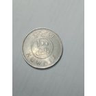 Кувейт 100 филсов 1995 года .