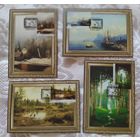 Беларусь 2018 КМ Живопись.