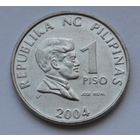 Филиппины, 1 писо 2004 г.