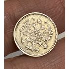 10 к. 1861 редкая "гурт точки", с 1 р