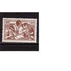 СССР-1938 (Заг.523)  *   , Дети СССР