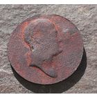 Медаль в память 100_летия Отечественной войны 1812 года.