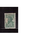 СССР-1929 (Заг.236)  * , Стандарт,