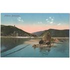 Открытка старинная