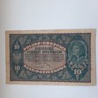 Польша 10 марок 1919 ( в серии 1 буква )