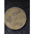 1 эре швеция 1904