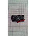 "Агляд самадзейнага мастацтва. Мiнск. 1919-1969". К 50-летию образования БССР.