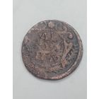 Российская империя Деньга 1750 года .