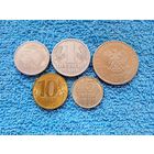 5 монет стран Европы