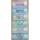 Супернабор банкнот Афганистана - 1,2,5,10,20,50 афгани 2002-2010 - UNC