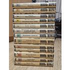 Серия Неизвестный Жюль Верн 13 томов из 29.