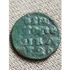 Распродажа - полушка 1720г.,РИ, ПЕТР 1