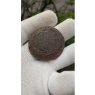 МОНЕТА 5 КОПЕЕК 1778 ГОД ХОРОШИЙ . ОРИГИНАЛ  .  Распродажа Коллекции !!! . Экспресс  Аукцион с рубля без МПЦ и прочего 3 ДНЯ  .Много лотов в продаже .