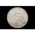 5 франков 1863 г. Швейцария, Констант Форнерод. "Стрелковый фестиваль в Ла-Шо-де-Фон". Штемпельный блеск, редкая!