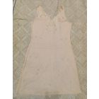 Комбинация СССР