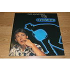 Paul McCartney – Give My Regards To Broad Street