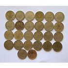 СССР 50 копеек  1961,1964-1966,1968-1969, 1972-1974,1976-1991 М