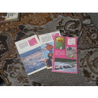 Юный техник 1978 -9.цена за номер.