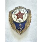 Знак Отличник ВМФ на булавке, тяжелый