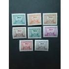 Польша 1925 Неполная серия марок "Авиапочта" (чистые*, наклейки, концевая марка имеет перегиб) Mi.224-229, 231-232 каталог 38.00 евро