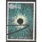 Британия. Времена года-Весна. 1995г. Mi#1553.