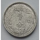Китай Японский (Маньчжоу-го) 1 фэнь 1943 г. Старый тип