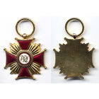 Знак 'Золотой Крест Заслуги', Польша