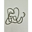 Серебряная цепочка 925 пробы