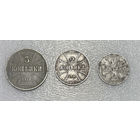 1 2 3 копейки 1916 Оккупационные
