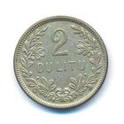 Литва 2 лита 1925 год Ag
